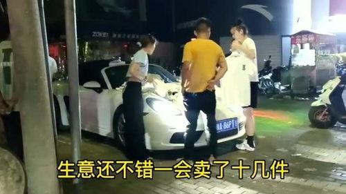 宝马哥爆料四姐视频大全,四姐视频大全精彩瞬间大汇总